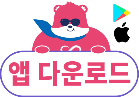 스토어로 이동