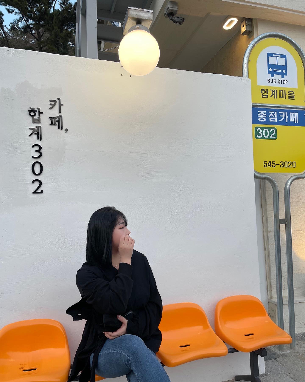 팔로우픽 - followPick | 뷰티, 패션, 먹거리 관련 협찬 받습니다!