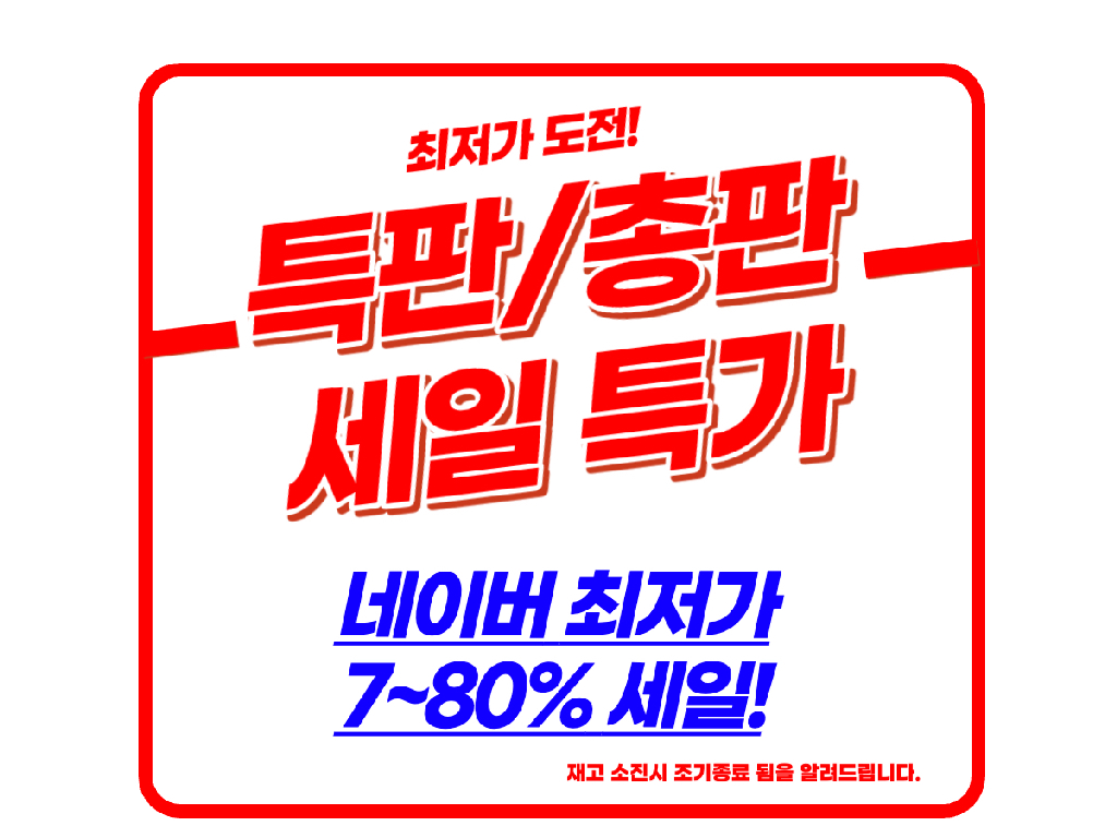 팔로우픽 - followPick 