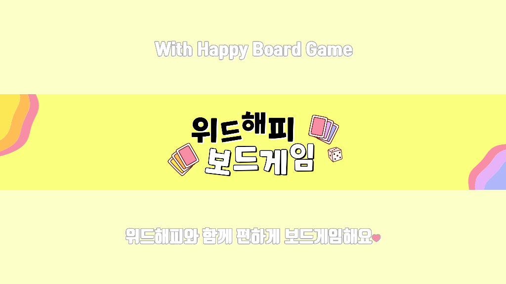 팔로우픽 - followPick | 협찬 홍보 합니다