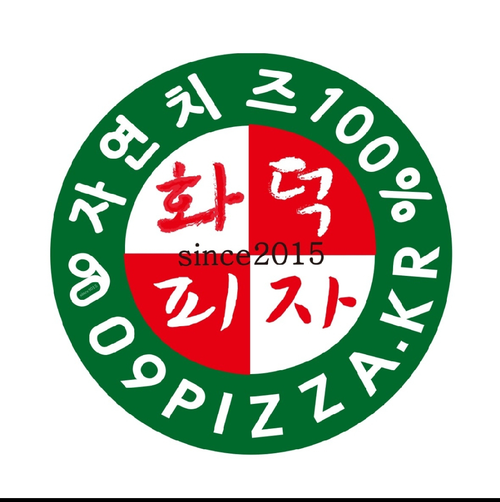 팔로우픽 - followPick | 화덕영구피자