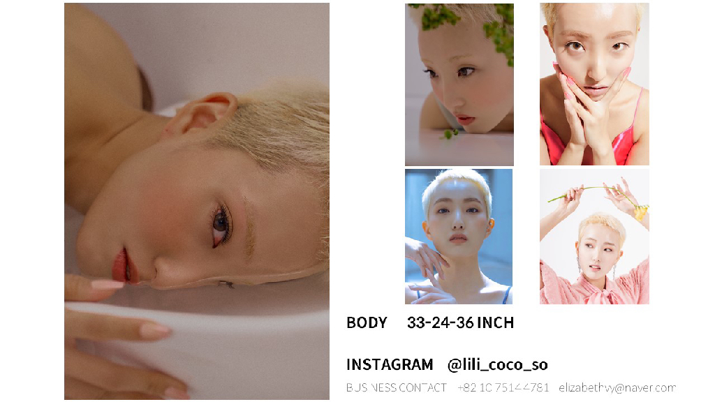 팔로우픽 - followPick 