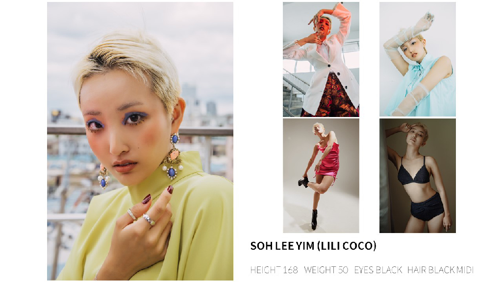 팔로우픽 - followPick | 2023 FW Composite Card 