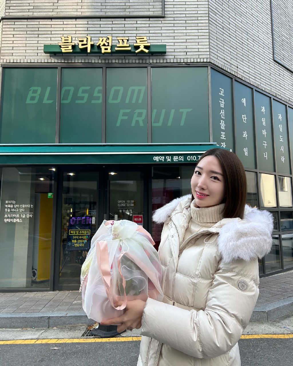팔로우픽 - followPick 
