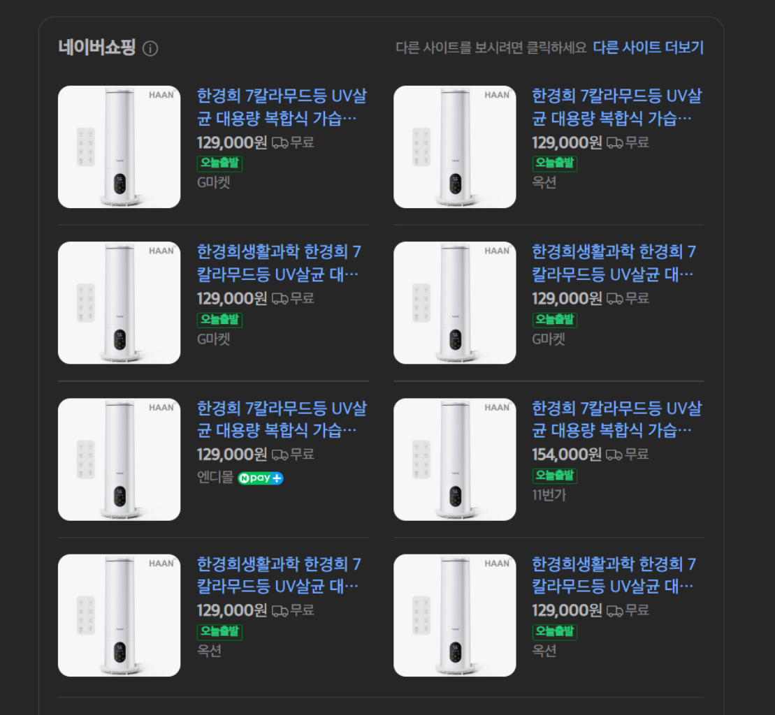 팔로우픽 - followPick 