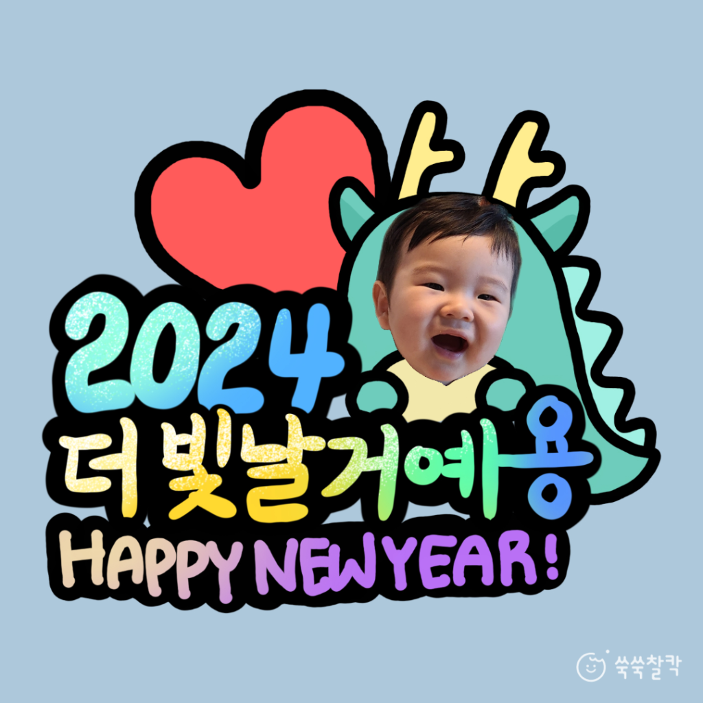 팔로우픽 - followPick | 육아용품 생활용품 협찬환영해요
