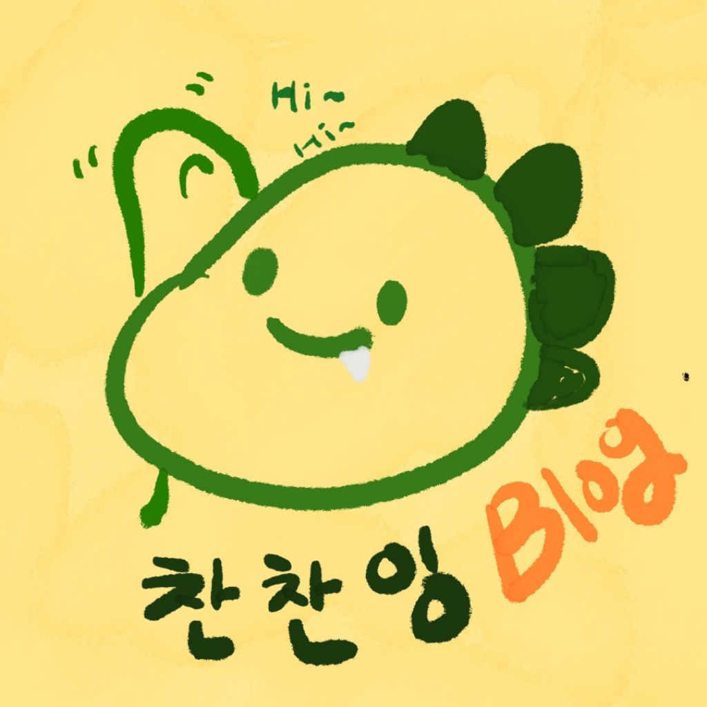 팔로우픽 - followPick | 여행 컨셉으로 포스팅해드려요!