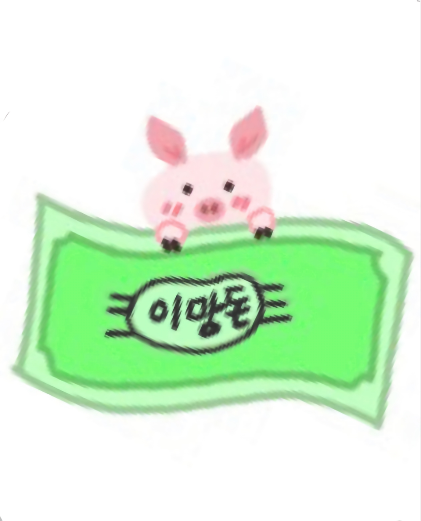 팔로우픽 - followPick | 협찬 뭐든지 받아요!
