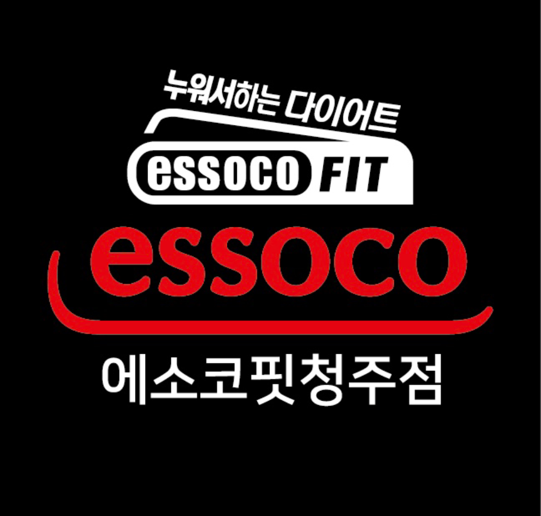 팔로우픽 - followPick | 에소코핏청주점