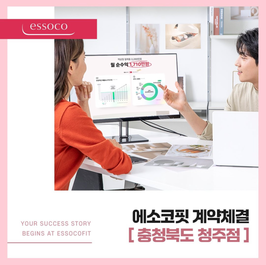 팔로우픽 - followPick 