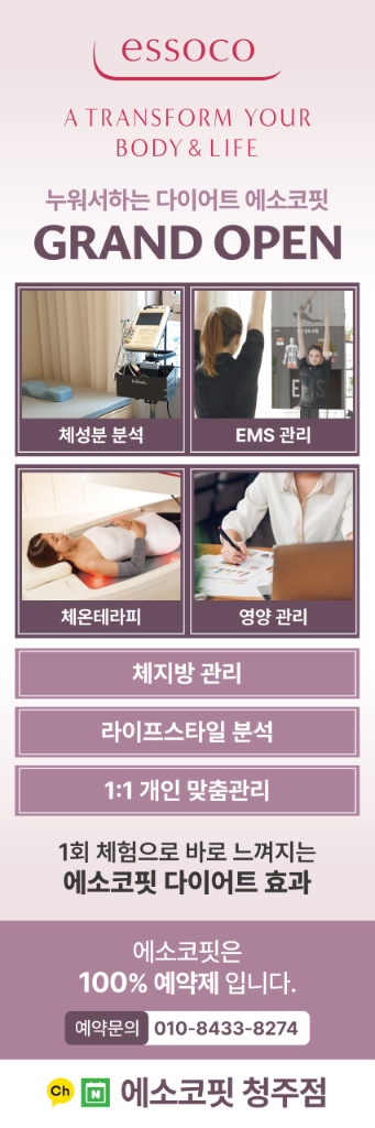 팔로우픽 - followPick 
