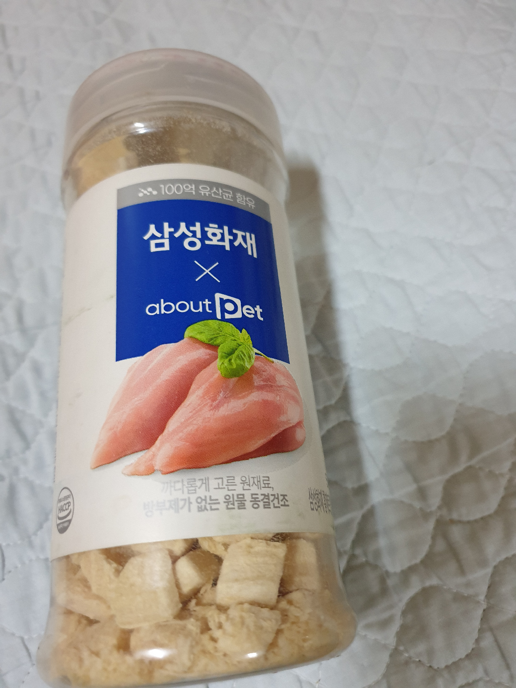 팔로우픽 - followPick | 황제트릿 닭가슴살