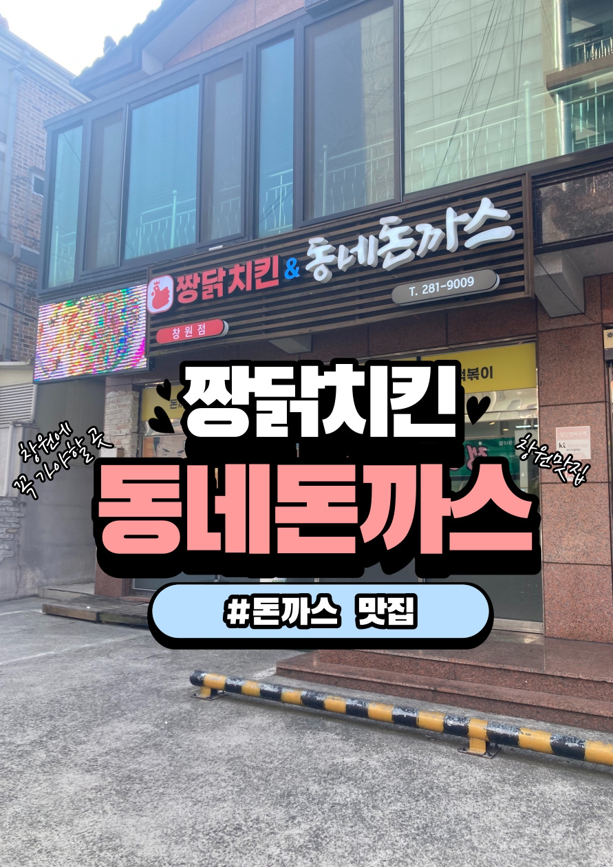 팔로우픽 - followPick | 맛집 리뷰 가능합니다!!