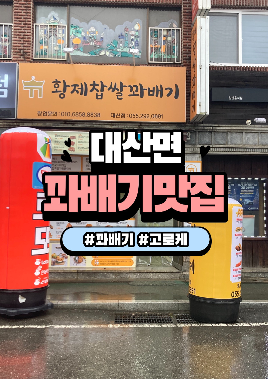 팔로우픽 - followPick 