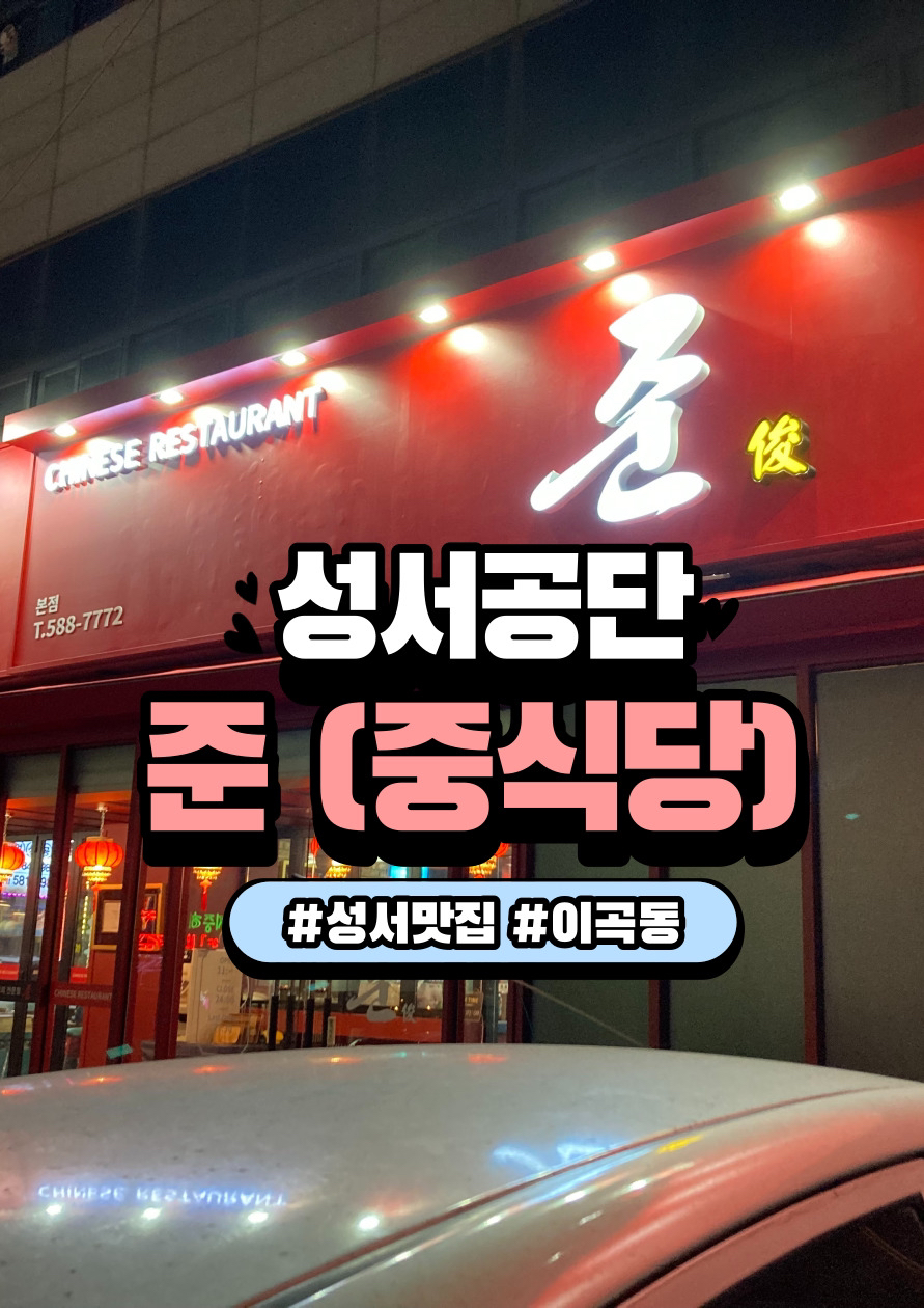 팔로우픽 - followPick 