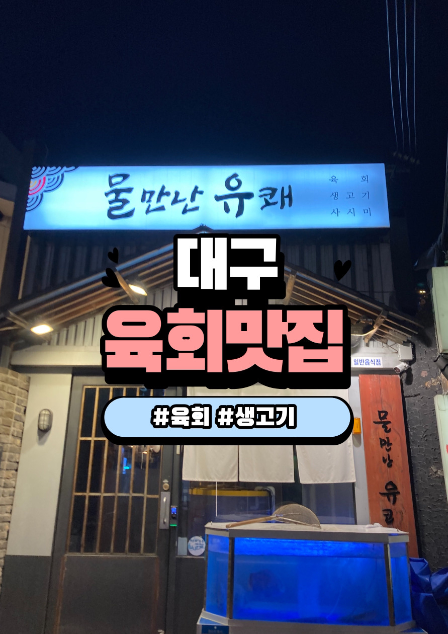 팔로우픽 - followPick 