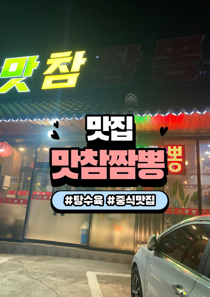 팔로우픽 - followPick 