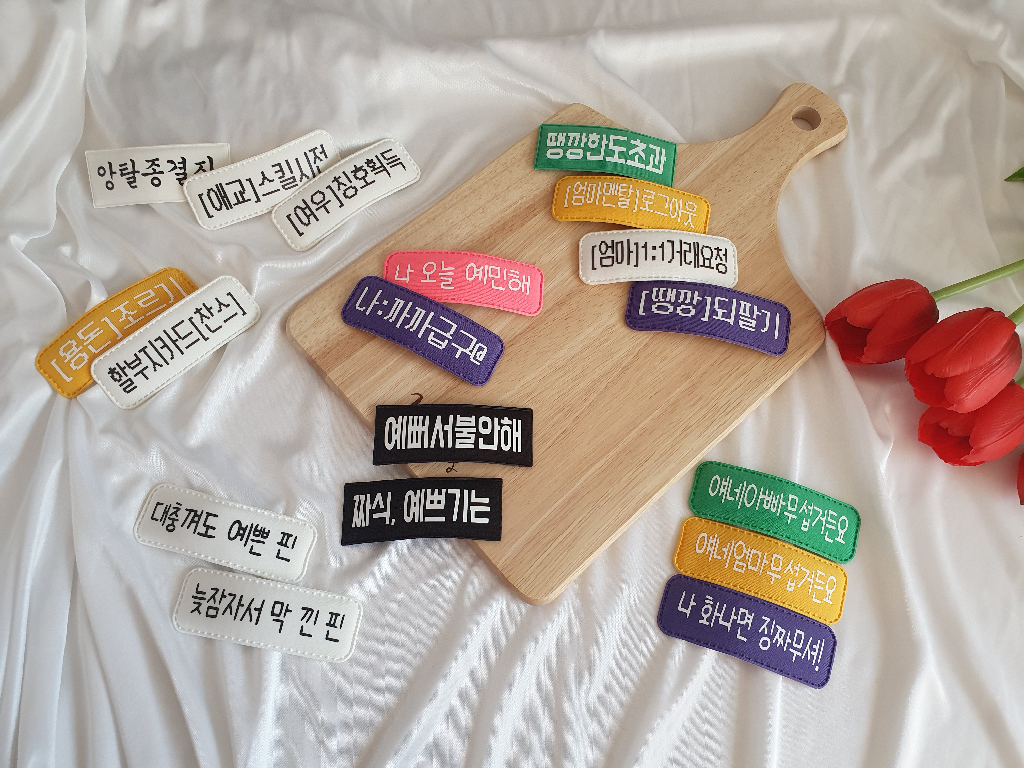 팔로우픽 - followPick 