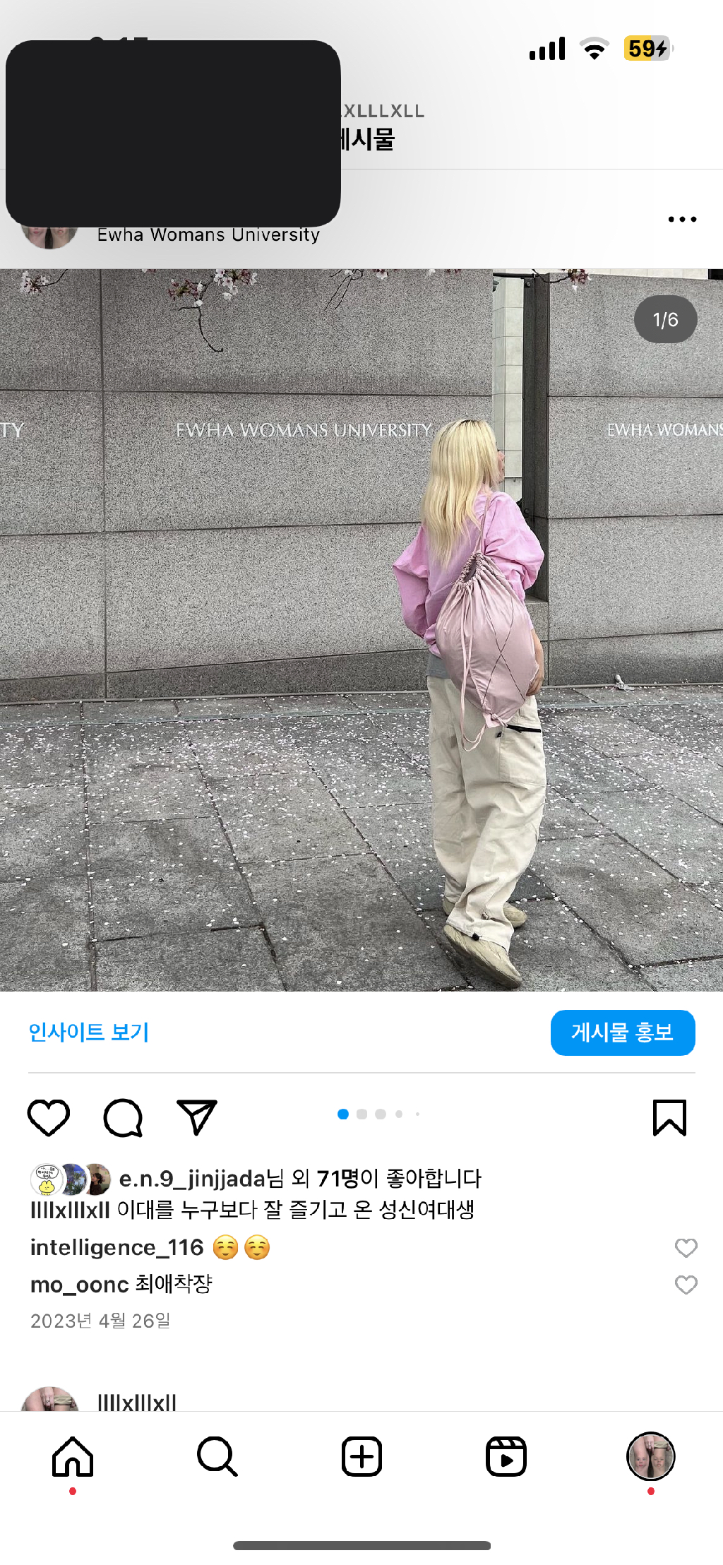 팔로우픽 - followPick 