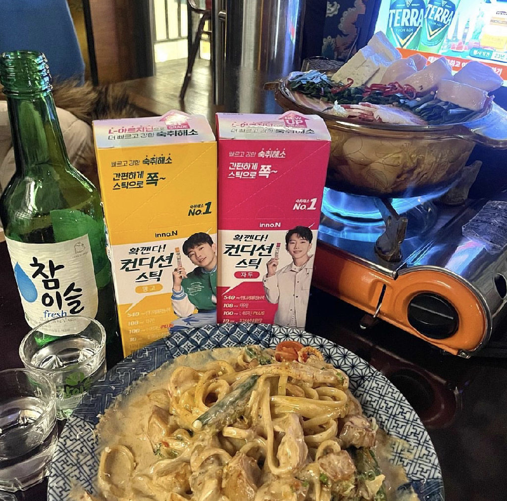 팔로우픽 - followPick | 푸드 맛집 여행 모두 연락주세요❤️