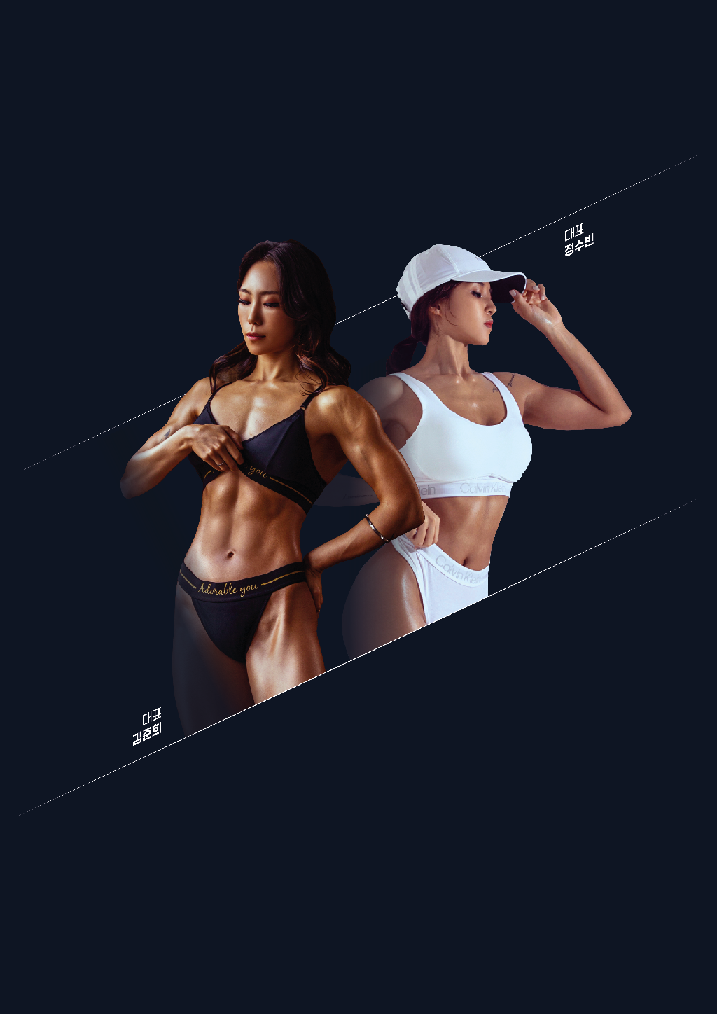 팔로우픽 - followPick | 일산동구 풍동 pt 체험 2분 모집합니다.