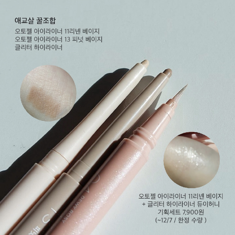 팔로우픽 - followPick 