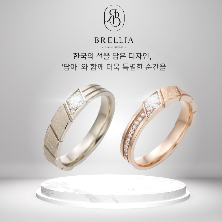 팔로우픽 - followPick | 웨딩 , 커플 분들 커플링 체험단 구합니다!