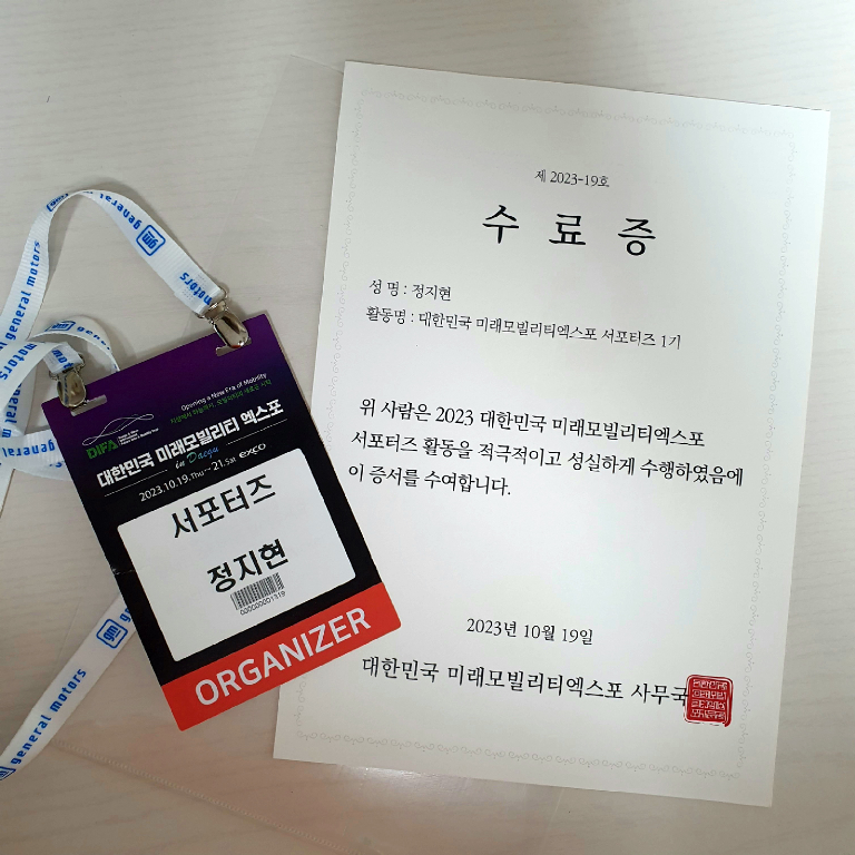 팔로우픽 - followPick 