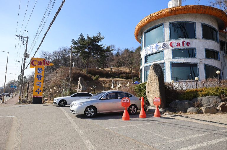 팔로우픽 - followPick | 시흥시 물왕동에 위치한 국수&카페입니다
