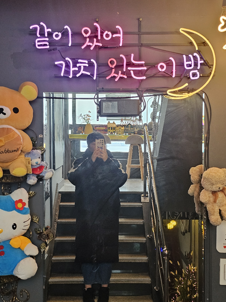 팔로우픽 - followPick 