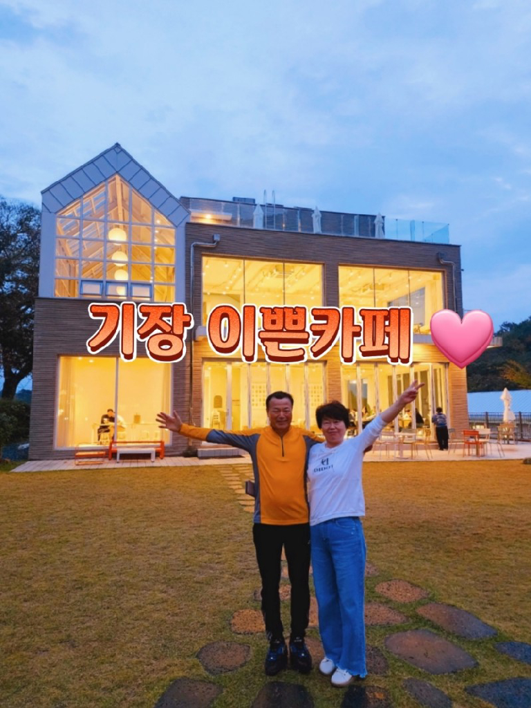 팔로우픽 - followPick 