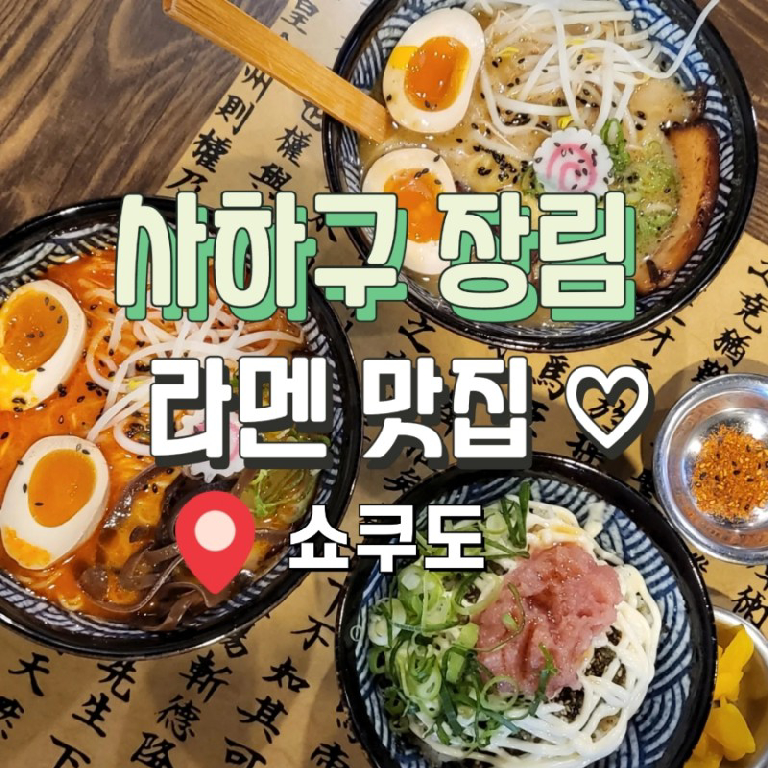 팔로우픽 - followPick 