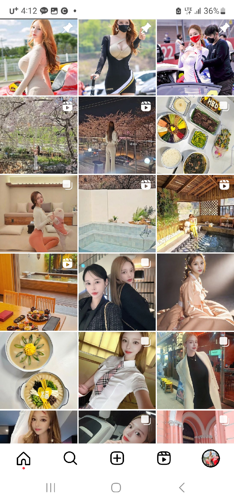 팔로우픽 - followPick 