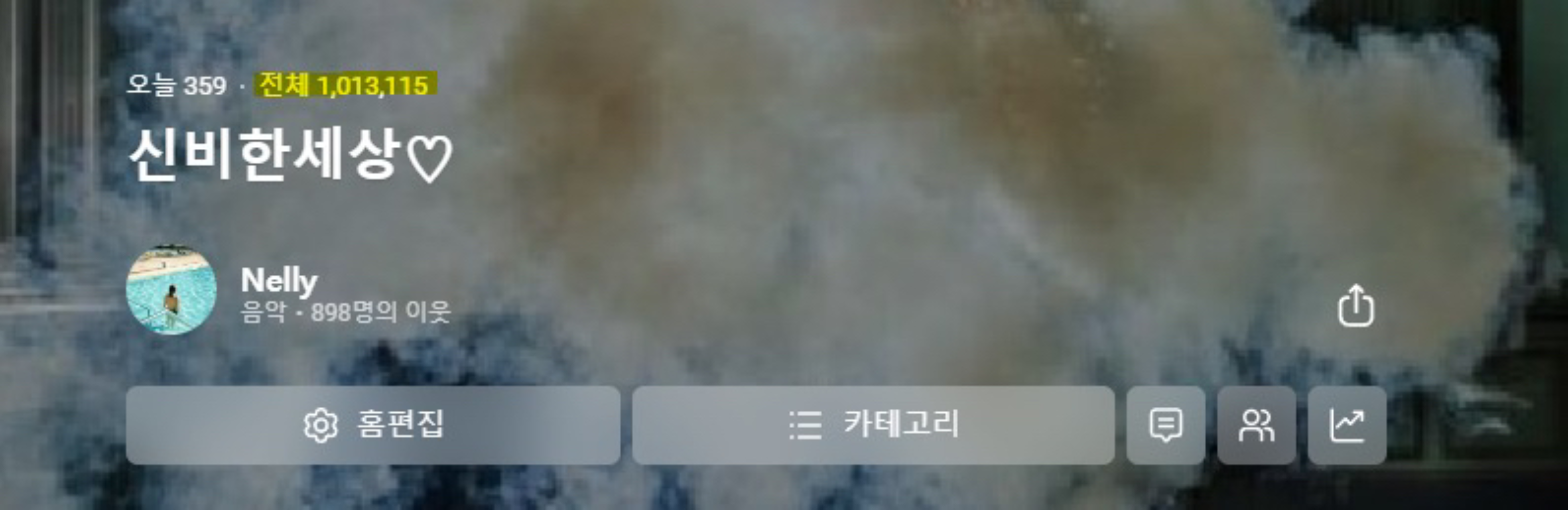 팔로우픽 - followPick 