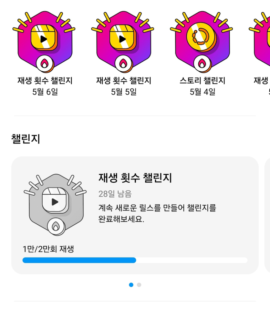 팔로우픽 - followPick | 맛집, 펜션, 생활용품 등 가능합니다.