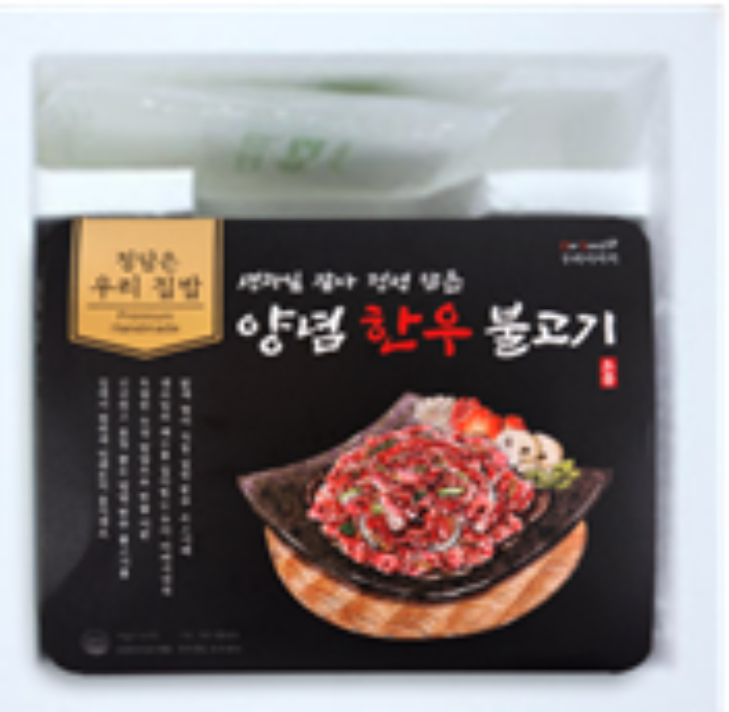 팔로우픽 - followPick | 한우 불고기 양념 소고기 공구 셀러모집합니다