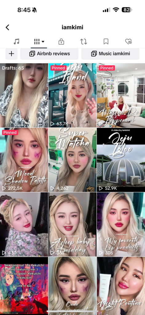 팔로우픽 - followPick 
