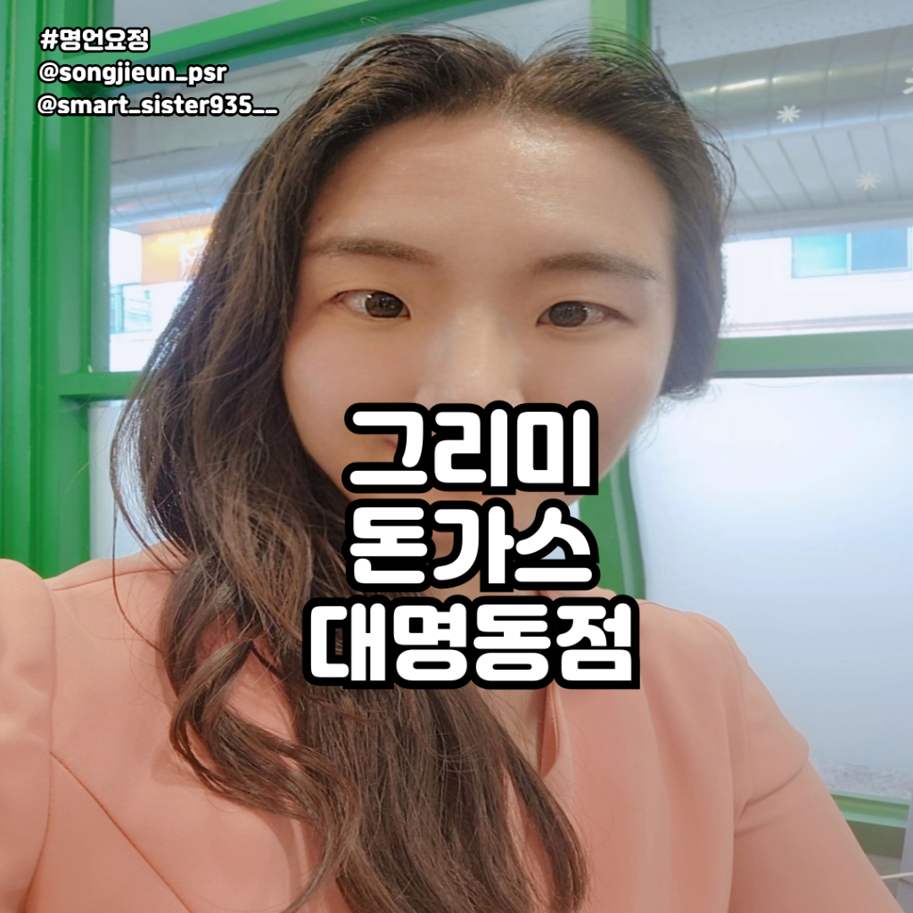 팔로우픽 - followPick 