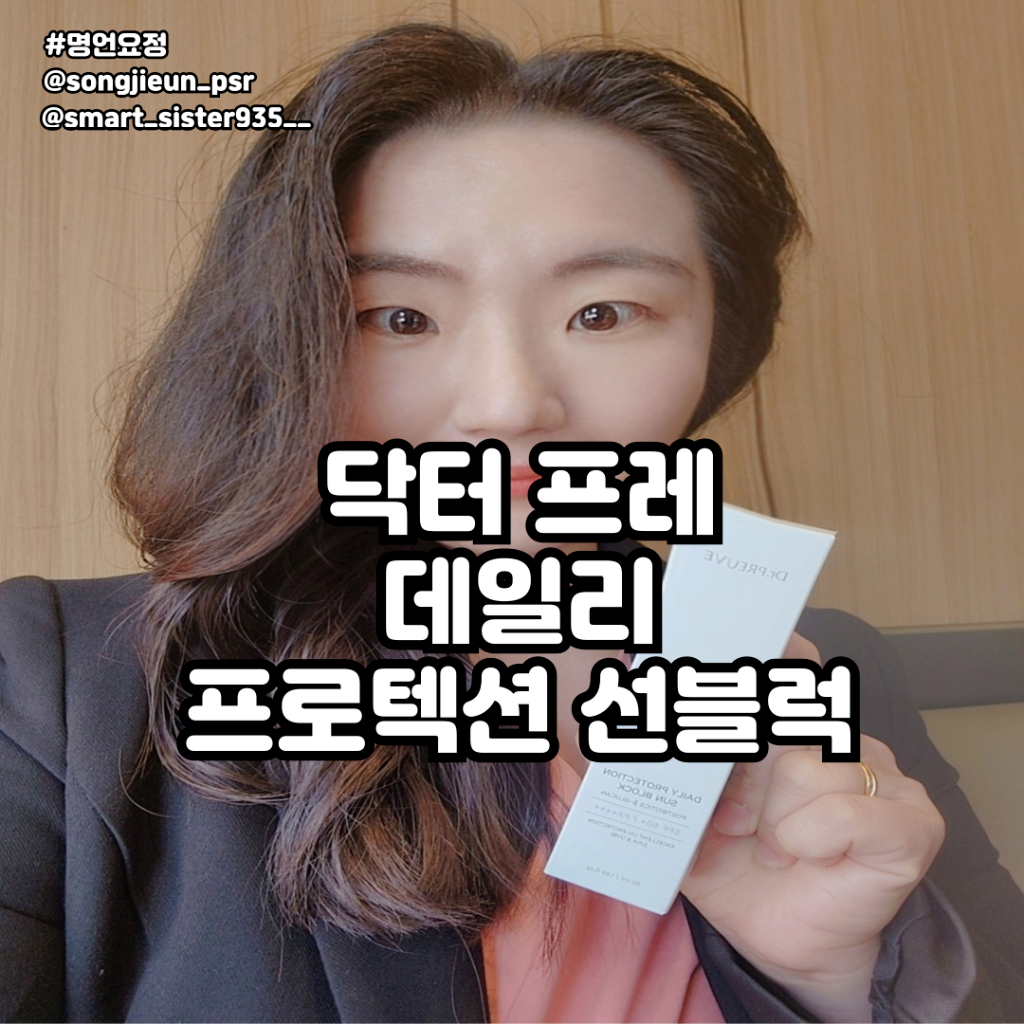 팔로우픽 - followPick 