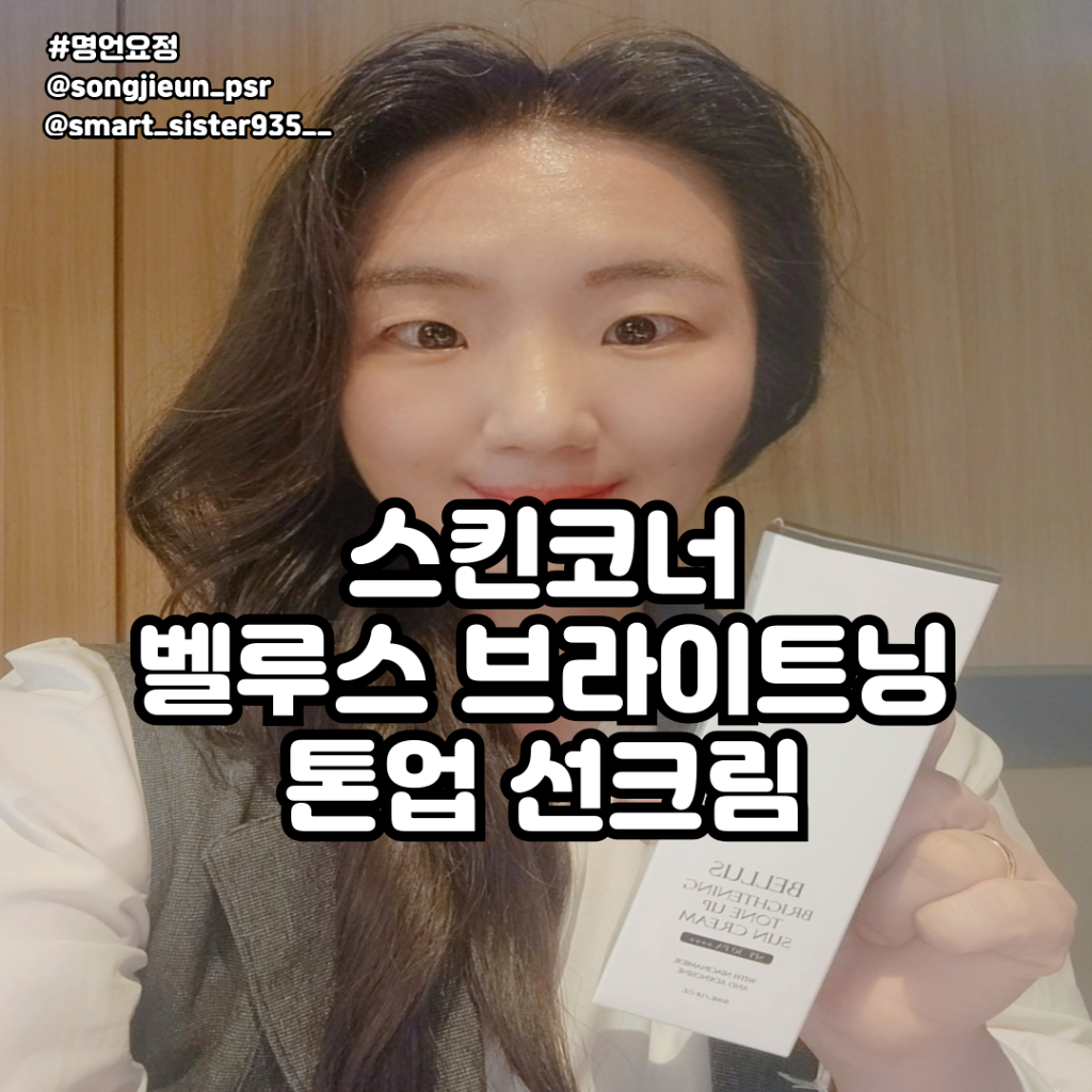 팔로우픽 - followPick 