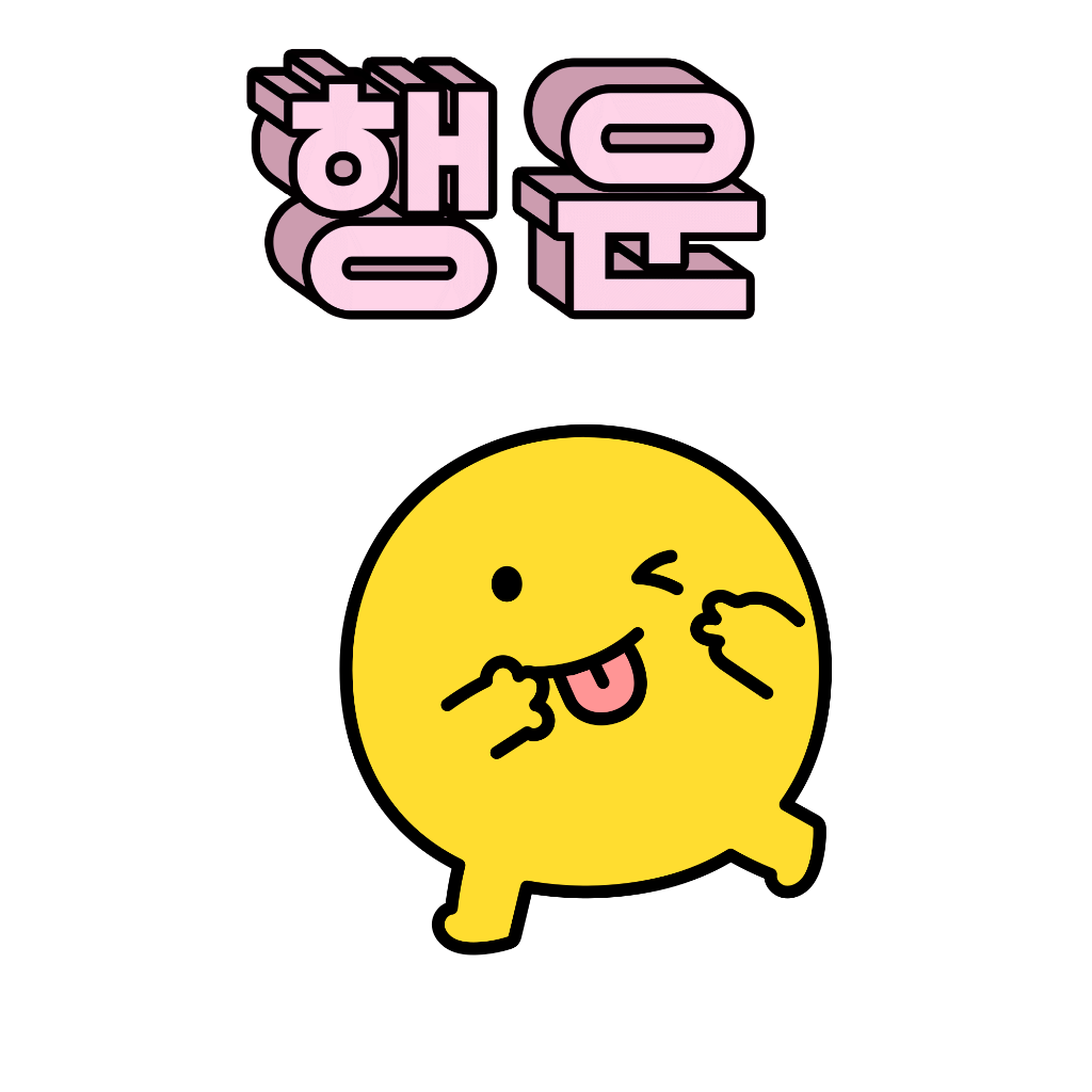 팔로우픽 - followPick 