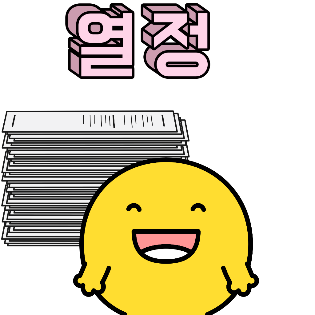 팔로우픽 - followPick 