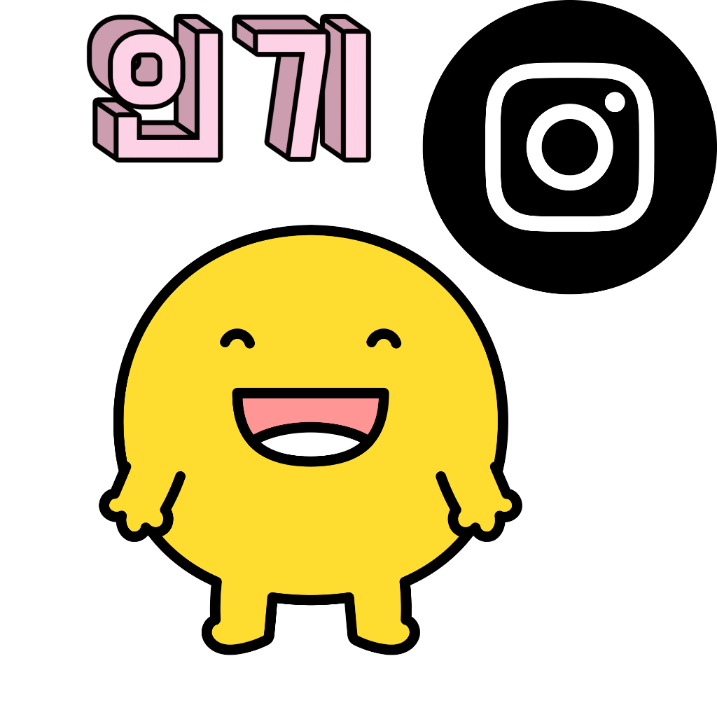 팔로우픽 - followPick 