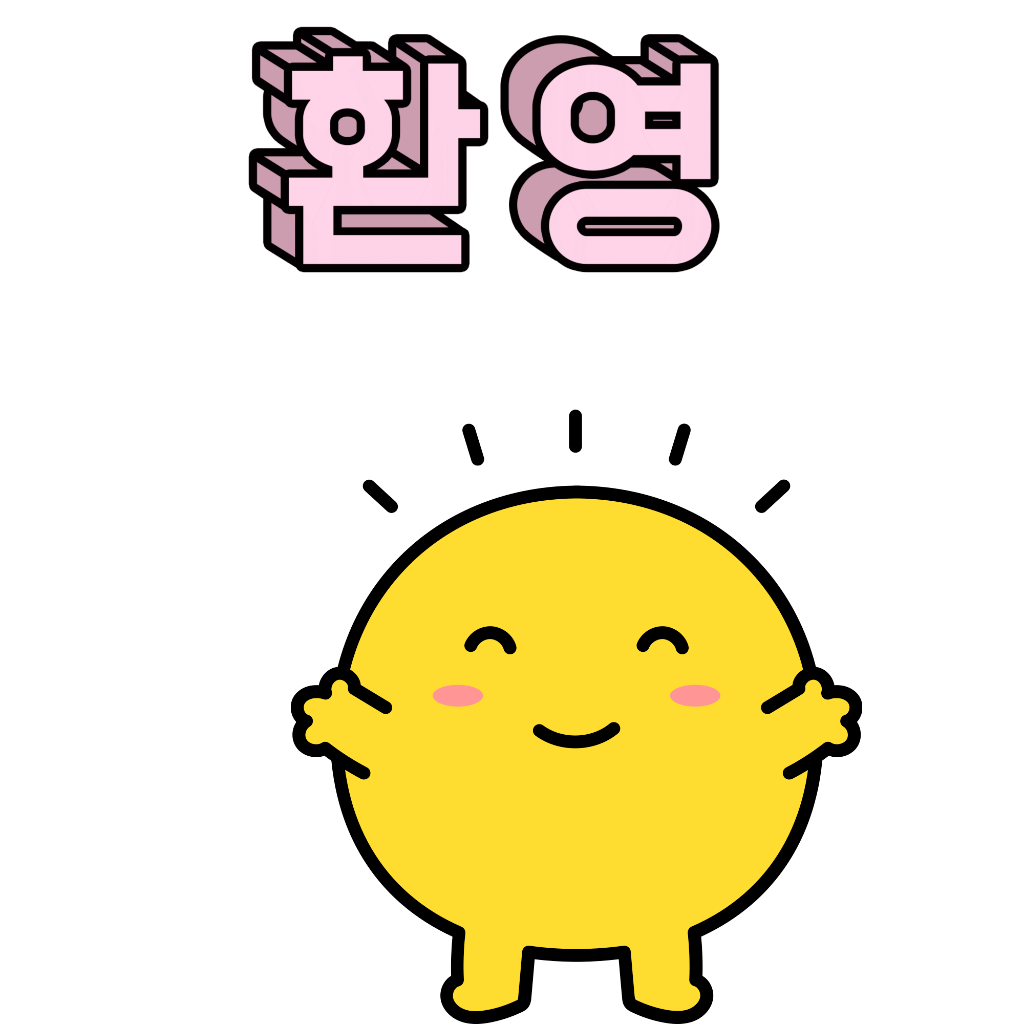 팔로우픽 - followPick 