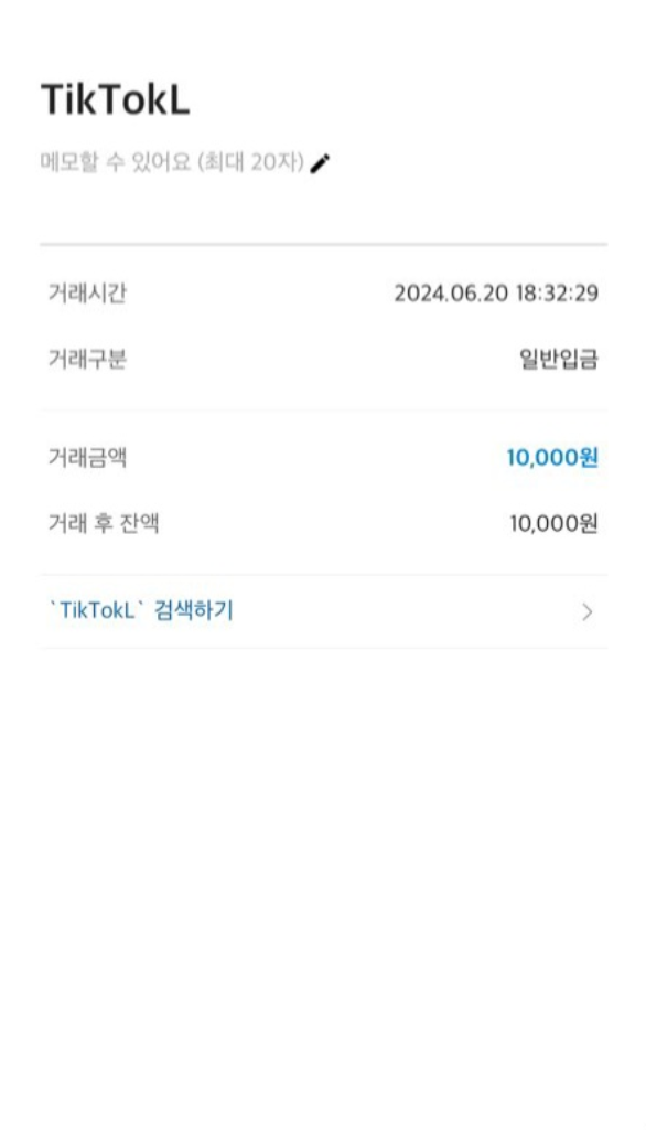 팔로우픽 - followPick 