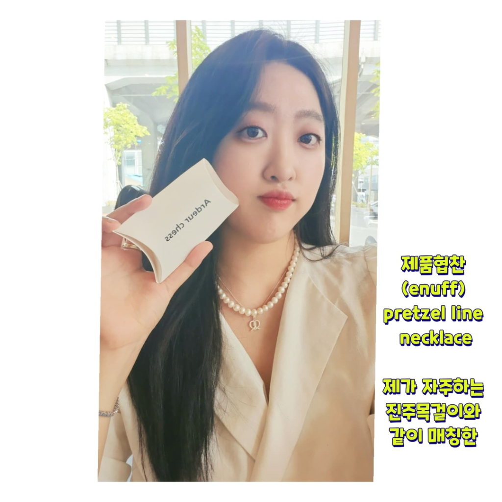 팔로우픽 - followPick | 협찬, 뷰티,패션,맛집방문 받으면 바로바로 리뷰 가능합니다