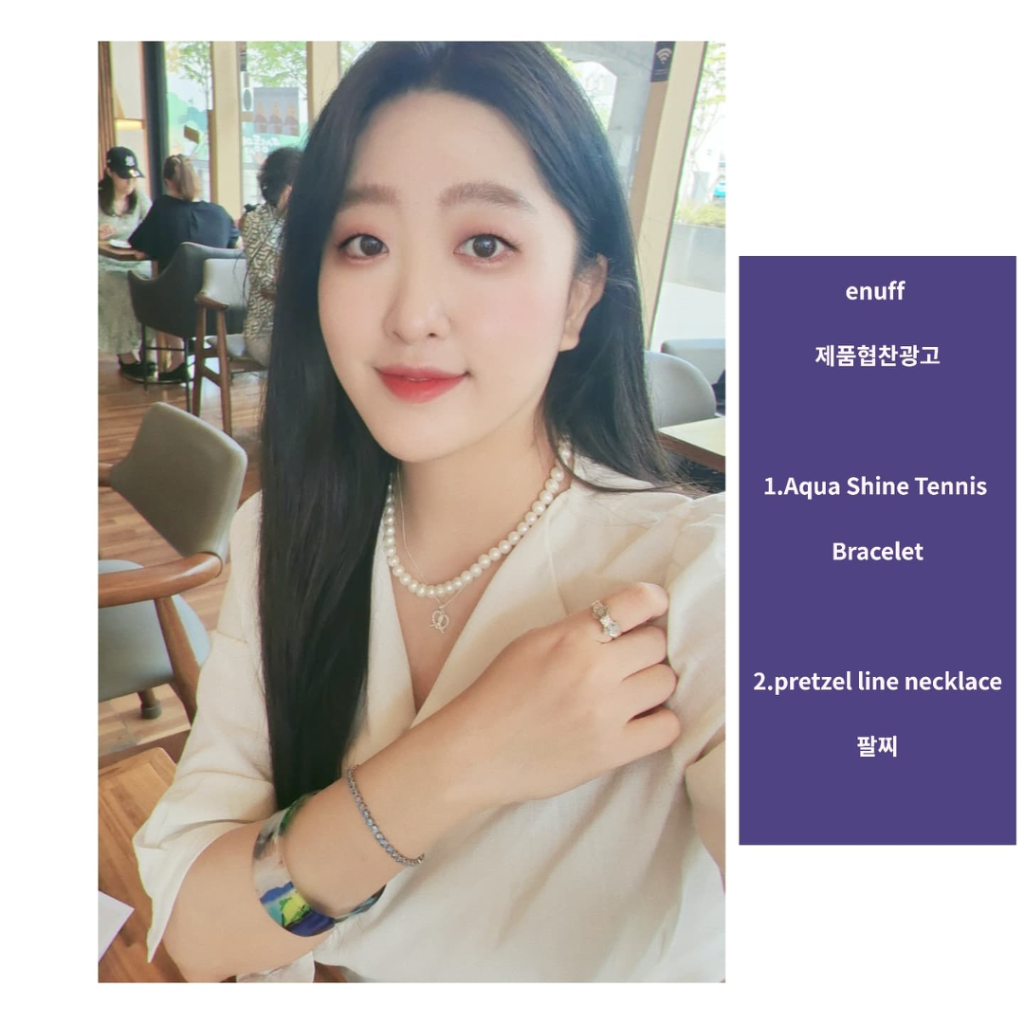 팔로우픽 - followPick 