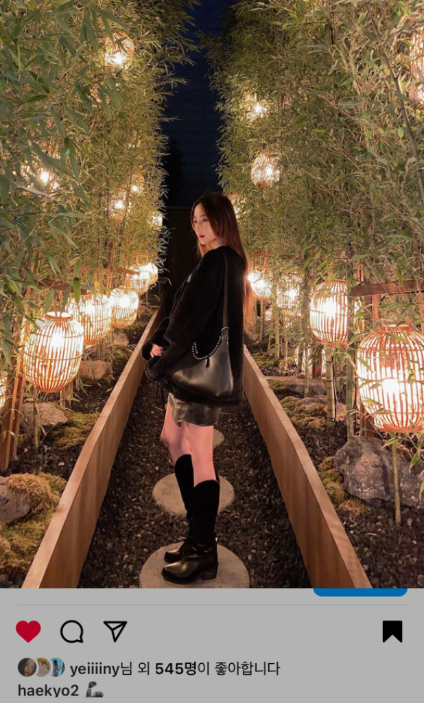팔로우픽 - followPick 