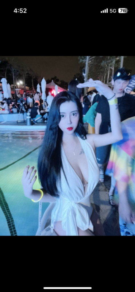팔로우픽 - followPick 