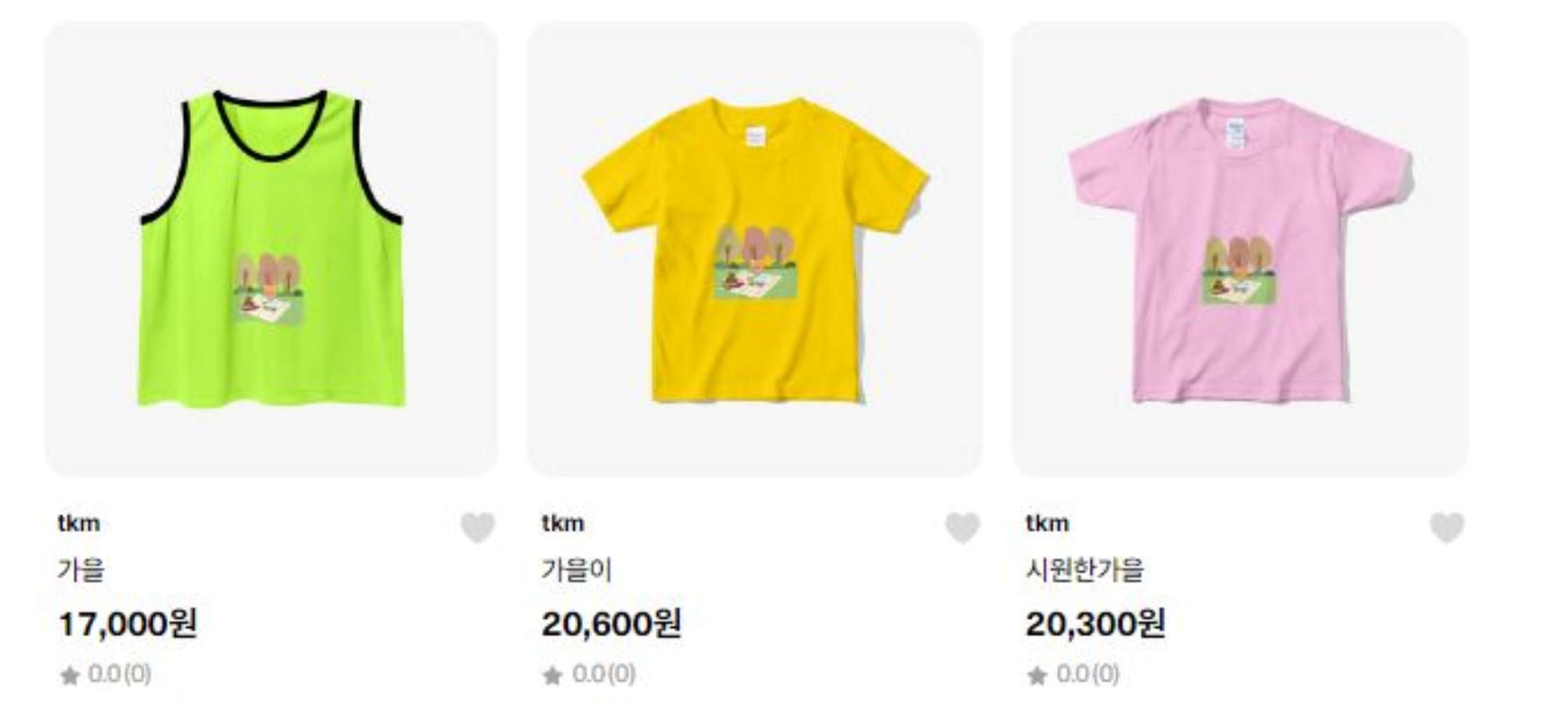 팔로우픽 - followPick | 광고 